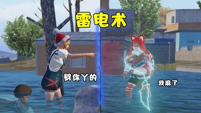 和平精英直装挂无需卡密 - 极速安装一键启用